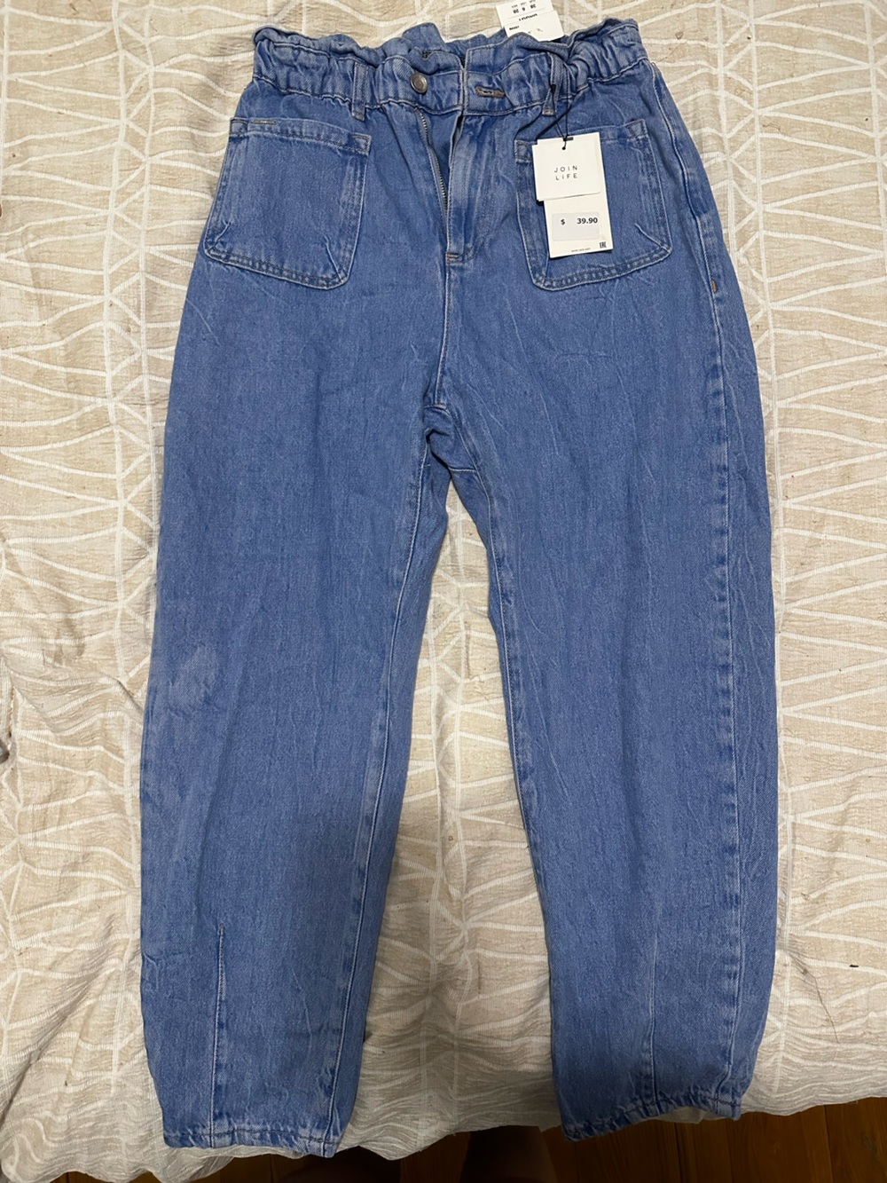 Zara Paperbag Waist Baggy Blue Jeans
